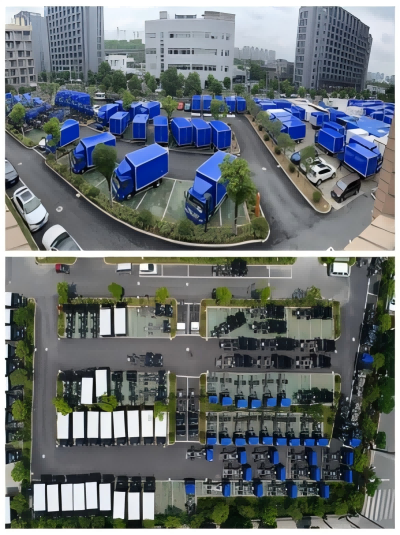 Hangzhou Holycore · Carriage Application Hangzhou Holycore · Carriage Application